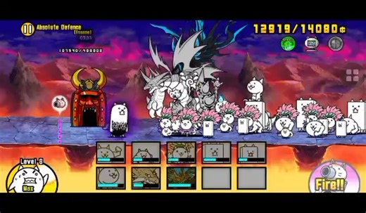 First Crazed (Crazed tank)#tbc #thebattlecats #crazed #crazedcats