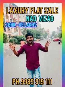 NAD VIZAG || LAXURIOUS FLAT SALE || CONTACT 9985 919 111