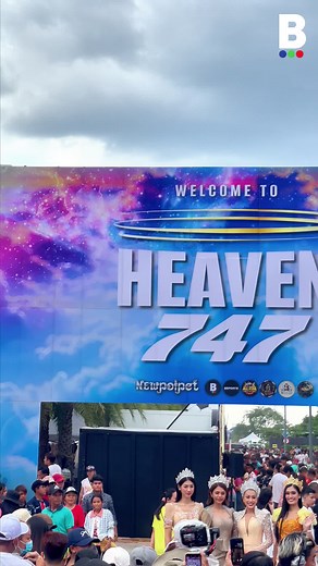 Miss Grand Cambodia at the Songkran Festival