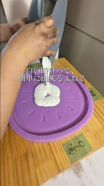 職人がひとつひとつ手作りする時計製作⑨