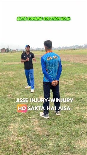 Fastbowlers alignment is not everything if…