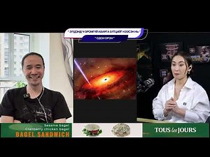 Зүүдэнд ч оромгүй аварга бүтцийг нээсэн нь - ОДОН ОРОН