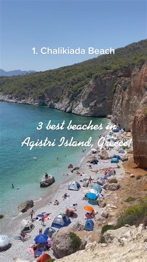 Discover the 3 Best Beaches in Agistri Island, Greece!