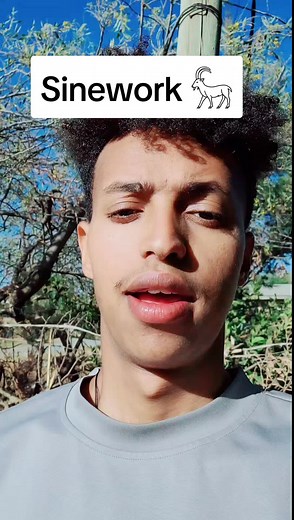 ሀከሮች ብቻ የሚፅፉት Comment #sinework