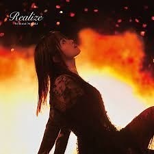 Realize-鈴木このみ 中日歌詞翻譯 - q23074285的創作 - 巴哈姆特