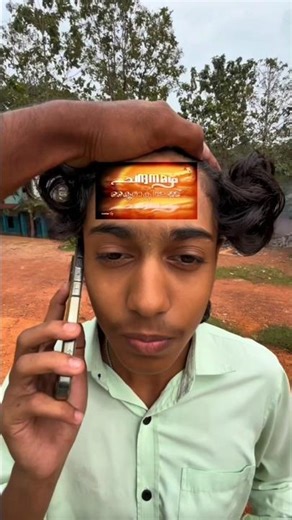 big screen 🥲😂 #shorts #funny