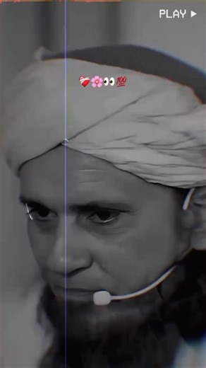 Tariq Masood's Inspirational Islamic Bayan