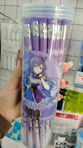 #stationery #sticker #bts #fyp #tiktok