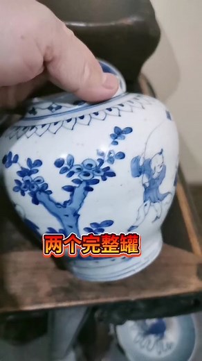 一个青代，一个明代，两个都是全品，有喜欢的吗