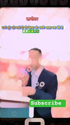 #dilouge #birdtrend #mixtape #mha #mhacommunity #mhaedit #elevenhopper #viralboy #strangerthings5