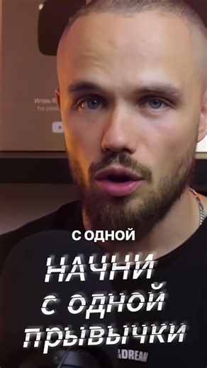 Цена твоей идеальной жизни. Готов заплатить? 🎬