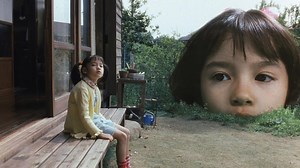 The Taste of Tea - Apple TV