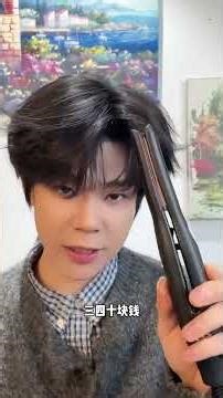 Unbeatable Splint Like the Pro Live-Streamers Use! SplintDesign