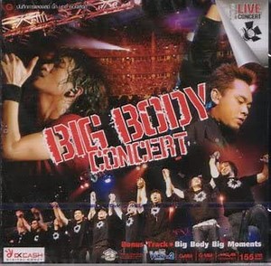 Big Ass, Bodyslam - Big Body Concert