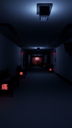 Containment Breach! Can you survive? 🚨