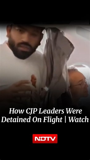 CJP Leaders Detained Inside Flight Moments After Landing In Delhi | Jantar Mantar 2.0