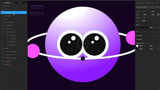 [AI精翻]30小时彻底掌握Rive交互动效软件（下）