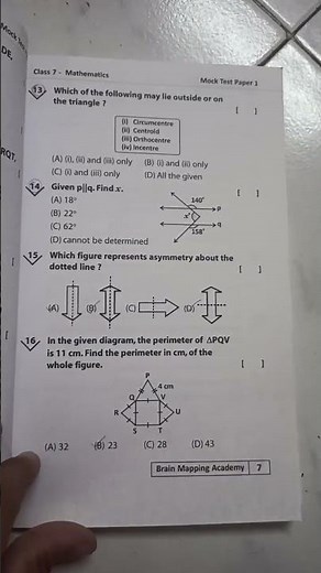 uimo paper #mathsolympiadpreparation