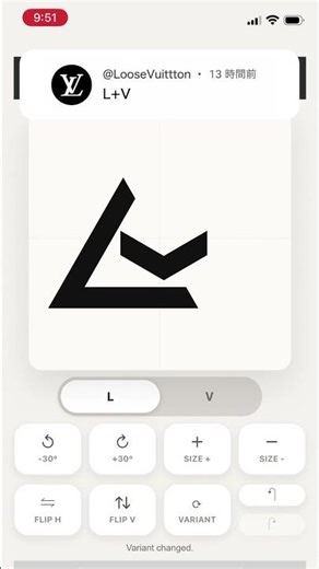 #linkinbio #howto #design #letter #monogram