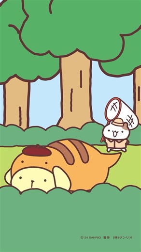 マフィン「ゲットでちゅう」 #ポムプリアニメ #ポムポムプリン #POMPOMPURIN #サンリオ #ツチノコ #ゲット