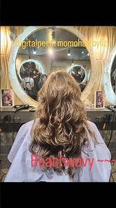 POV: You finally got the digital perm you always wanted