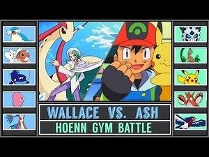 Ash vs. Wallace (Pokémon Sun/Moon) - Hoenn Gym Battle - Rain Badge/ Sootopolis Gym