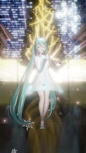 【MMD/4K60fps】SnowMix♪ショート②/YYB式初音ミク10th#MMD # YYB式 #SnowMix♪ #初音ミク #HatsuneMiku #vocaloid