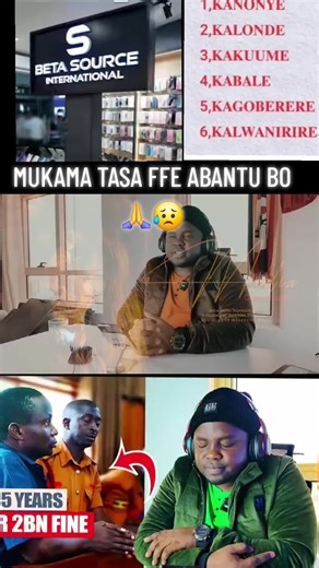 MUKAMA TASA FFE ABANTU BO: A Tribute to Humanity