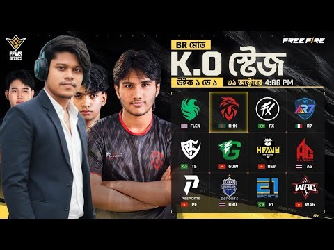 ইতিহাস গড়তে চাই! 🎯 100K Subscribers Non-Stop Journey With RP ASIF YT!