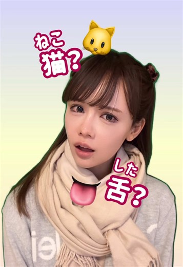 Understanding Japanese Eating Habits and Culture