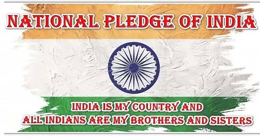 India Is My Country Pledge | Indian National Pledge
