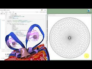 Python Turtle Graphics その７「Turtleを例にfor文の入れ子に慣れよう」