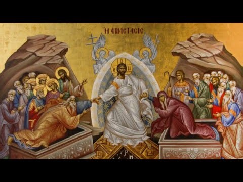 Μ. Εσπερινός και Θ. Λειτουργία Μεγάλου Βασιλείου (Μεγάλο Σάββατο Πρωί)