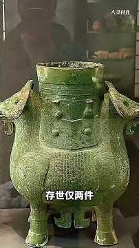 没有一个中国人可以笑着走出大英博物馆，分享一些我国的海外文物#藏品#文物#科普#大英博物馆