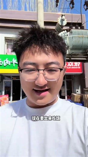 Millennials Quitting Jobs for Entrepreneurship: The New Wave of Success