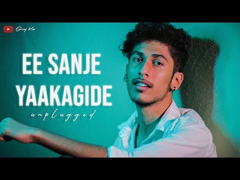 EE SANJE YAAKAGIDE || UNPLUGGED || SURAJ KM