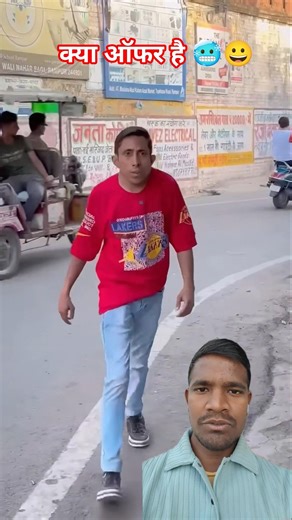 #zyp" 🎁Unlock the Power of Smart Learning with Advanced Gadgets!💥🎉#gadgets #short #viral