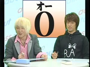 access talk about 63