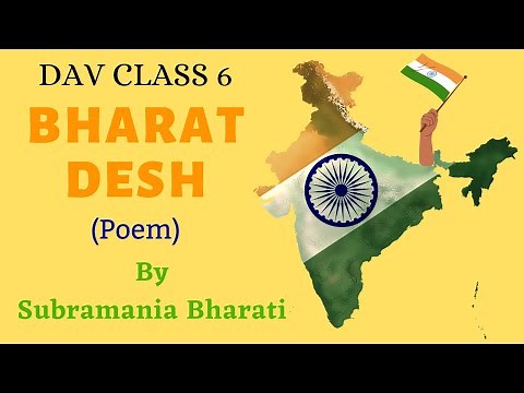 Bharat Desh Poem By Subramania Bharati in Hindi | DAV Class 6 English | Fable Fact