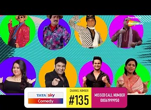 Enjoy the best comedy shows and movies only on Tata Sky Comedy channel no. 135. Tune in and have a gala time with your family. #ShemarooComedy #ComedyShows #ComedyMovies | Shemaroo Comedy