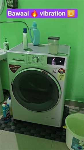 LG front load washing machine vibration. No remedy! 😞