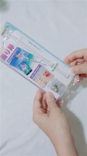 Unboxing #unboxing #开箱 #开箱合集 #打卡棒 #好物開箱 #fyp