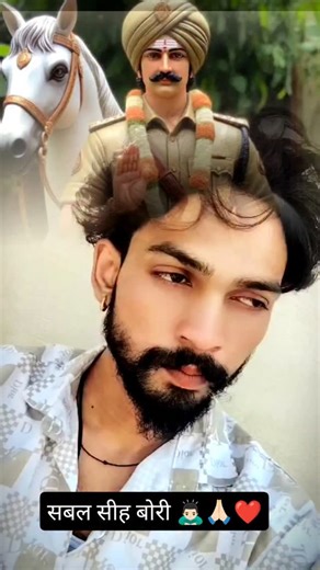 dhola barna ✍🏻 on Instagram: "#सबल सीह बोरी 🙇🏻‍♂️🙏🏻❤ @dhola_barna #sabal_singh_bhori_❤️🙏 #baba"