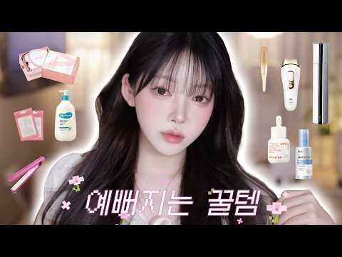 You will definitely get your money's worth if you buy this.. Amazing beauty items💖