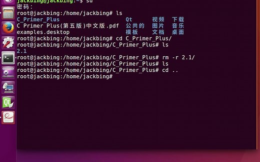 C语言教程：C Primer Plus(免费发布前10章)