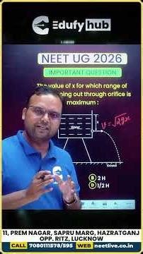 NEET UG 2026 Torricelli’s Law ⚡ 3 Min Rapid Fire Revision | Physics Formula Booster