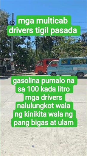 100 kada litro ng gasolina 500 boundary hindi na daw kaya ng mga multicab drivers tigil pasada na