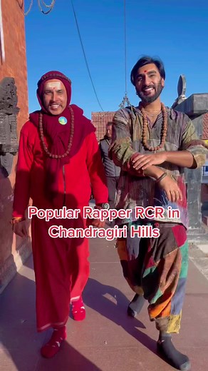 Bidur Neupane (मूल पुजारी) on TikTok