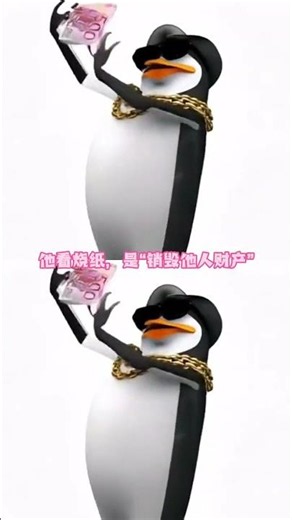這是我從未想過的知否新角度（cr:坦納和蒂安娜） #知否 #老外 #知否知否應是綠肥紅瘦 #昌