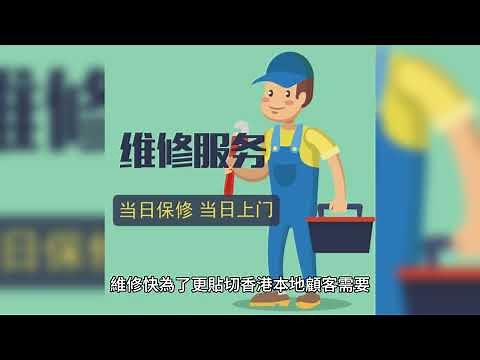 快速掌握日立洗衣機故障代碼：五分鐘修復指南